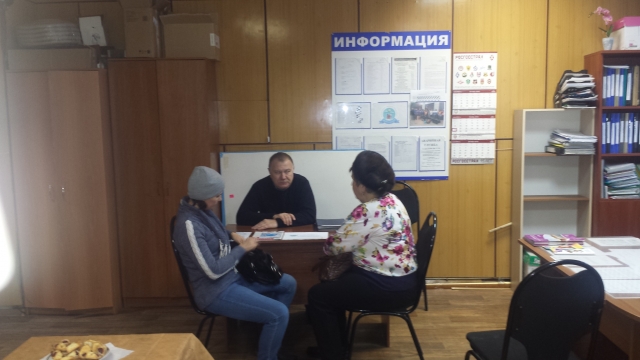 Image title Image title