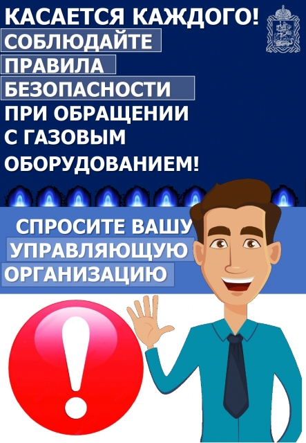 Image title